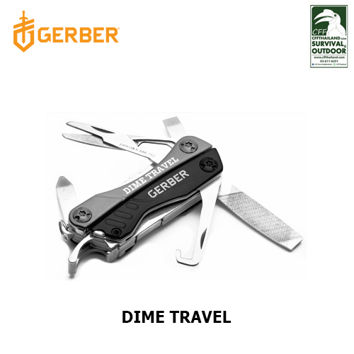 gerber dime travel used